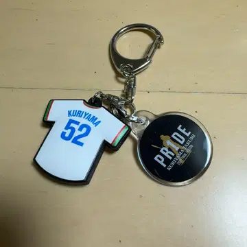 사이타마 세이부 라이온즈 러버 키링 쿠리야마 타쿠미 1