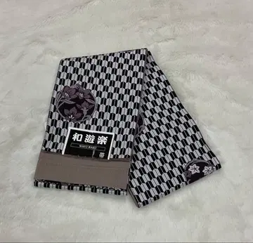 반폭 오비 [ No.260 ] 새상품 리버서블