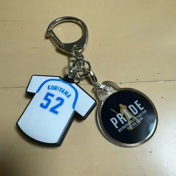 사이타마 세이부 라이온즈 러버 키링 쿠리야마 타쿠미 2