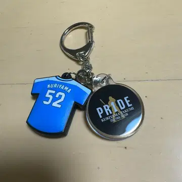 사이타마 세이부 라이온즈 러버 키링 쿠리야마 타쿠미 3