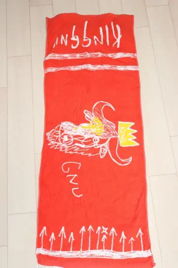 King Gnu 타월 버밀리온 킹누