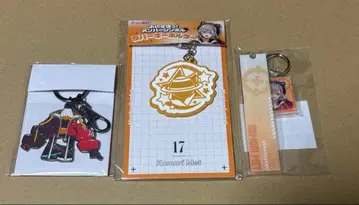 브이스포 코모리 메토 키링