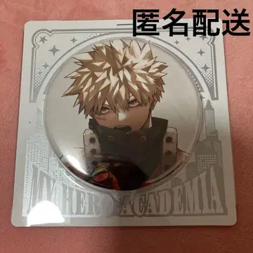 [ 미개봉 ] JCS 한정판 나의 히어로 아카데미아 바쿠고 카츠키 캔뱃지
