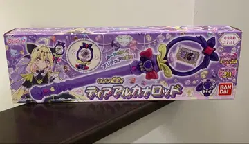 돌려서 변신! 티어 아르카나 로드 명탐정 프리큐어 큐어 아르카나 쉐도우