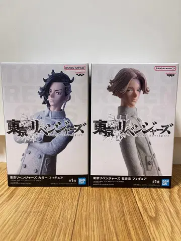 도쿄 리벤저스 2체 세트