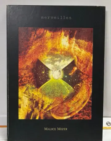 MALICE MIZER/멜베이유