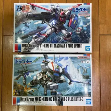 기갑전기 드라그너 프라모델 2체 세트