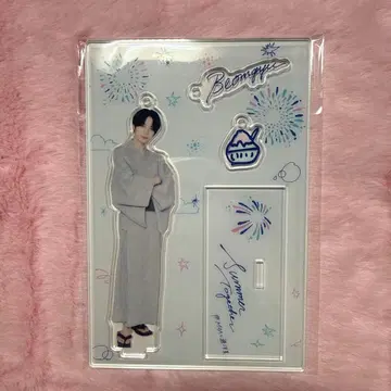 TXT SUMMER TOGETHER 아크릴 스탠드 범규 [ 미개봉 ]