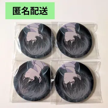 시쿠포니 스치 캔 배지 이아 4점