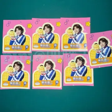 [키쿠마루 에이지] 나가미네 류타 테니뮤 4th 퓨로랜드 스티커 7세트