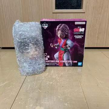 유유백서 제일복권 환해 + SOFVIC 츄코엔마