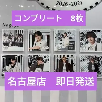 패미클래스토어 Travis Japan 정사각형 사진