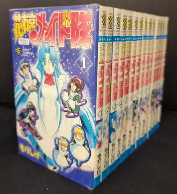 아키타 쇼텐 소년 챔피온 코믹스 모리시게 하나쿄 메이드대 전 14권 세트