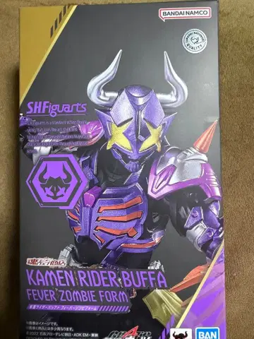 S.H 가면라이더 버퍼 피버 좀비폼