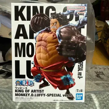 KING OF ARTIST 몽키 D 루피 - SPECIAL ver.II