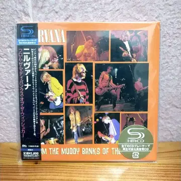 금일 한정 가격 인하 고음질 SHM-CD 종이 재킷 닐바나 NIRVANA
