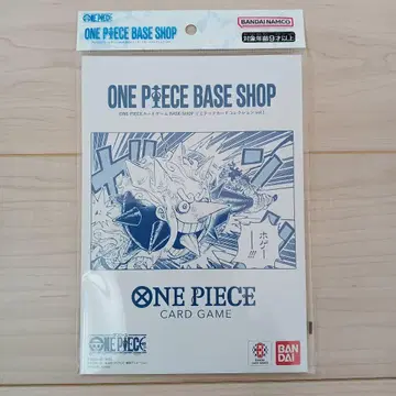 원피스 카드 게임 BASESHOP 리미티드 카드 컬렉션 vol.1