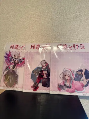 스오 파트라 gigo 한정판 아크릴 스탠드 3종류