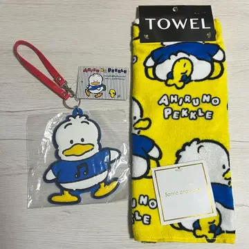 아힐의 페클 IC 러버 카드 케이스 타월