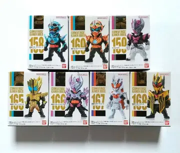 컨버지 가면라이더 갓차드 발바르도 마제이드 윈드