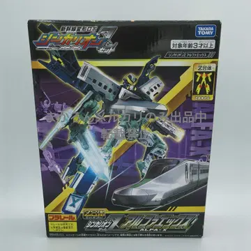 타카라토미 신칸센 변형 로봇 신카리온 Z 알파엑스 ALFA-X