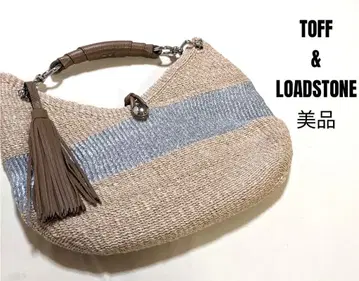 토프앤로드스톤 카고백 태슬 핸드백 가죽 라피아