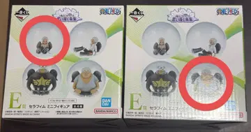 ONEPIECE 제일복권 세라핌 미니 피규어