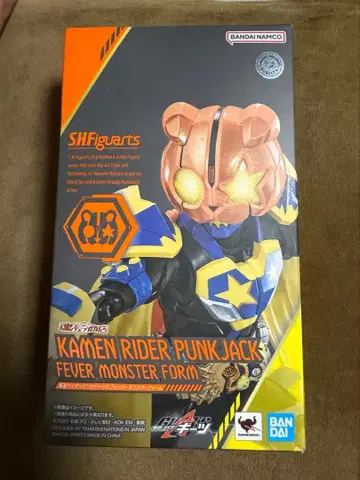 S.H 가면라이더 펑크잭 피버 몬스터 폼