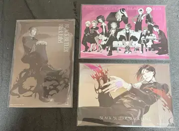 흑집사 Black Label 세바스찬 메탈릭 엽서 3장 세트