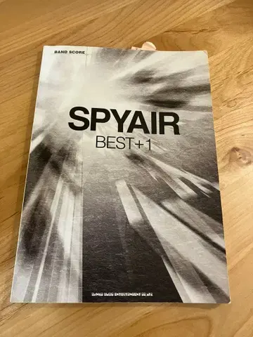 Spyair best + 1