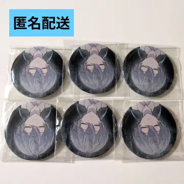 시쿠포니 아메노 코사메 캔 배지 이아 6점