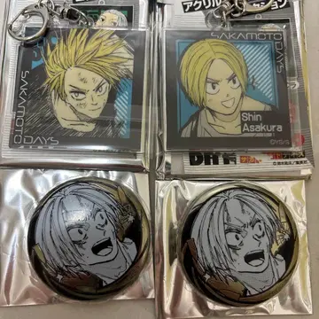 아사쿠라 신 사카모토 데이즈 골든 캔뱃지 two-sides 키링