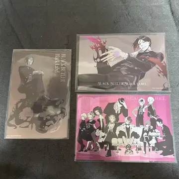 흑집사 Black Label 세바스찬 메탈릭 엽서 3장 세트