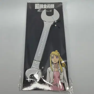 강철의 연금술사 스패너펜 2011년제