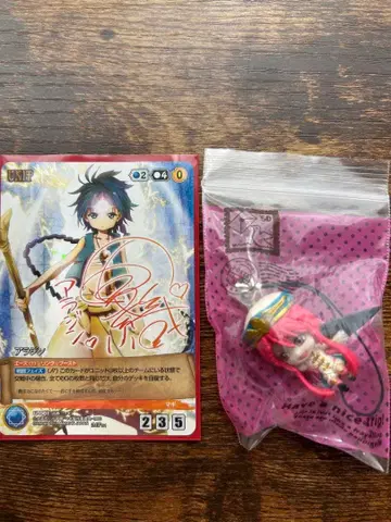 MAGI 마기 스트랩 피규어 크루세이드 알라딘 사인 포함 카드