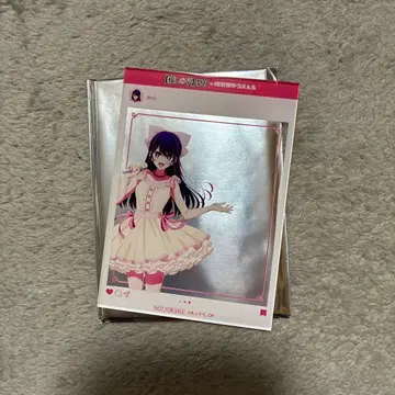 최애의 아이 세이부엔 유원지 호시노 아이 한정판 굿즈