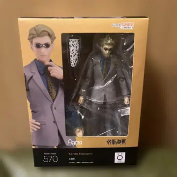 figma 주술회전 나나미 켄토