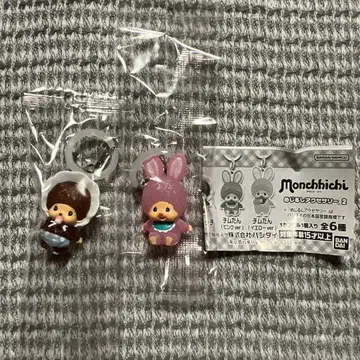 Monchhichi 몽치치 메지루시 액세서리 2
