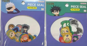 주술회전 피스씰 고죠 사토루 후시구로 메구미 나나미 켄토