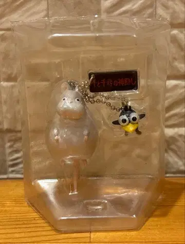 센과 치히로의 행방불명 키링 세트 미사용품