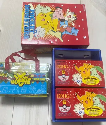 포켓몬 비디오테이프 VHS 미개봉 컬렉터즈 아이템 캐릭터 씰 포함 히타치