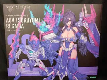 코토부키야 메가미 디바이스 황무 츠쿠요미 레갈리아 특전 포함 특전 포함