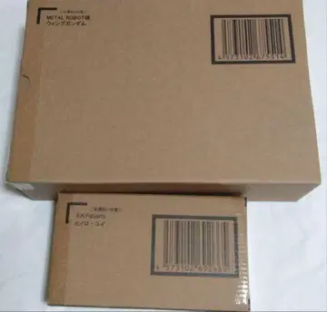 메탈 로봇혼 윙 건담 S.H.Figuarts 히이로 유이