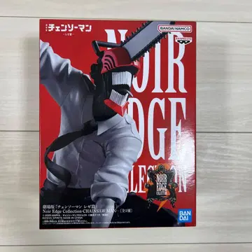 Noir Edge Collection - CHAINSAW MAN