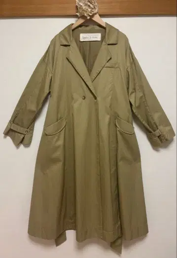 새상품급 아틀리에 사봉 베이지 트렌치코트 허리 벨트 포함