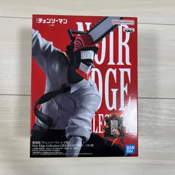 BANDAI Noir Edge Collection CHAINSAW MAN