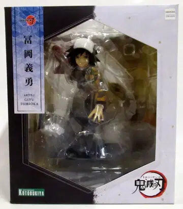 코토부키야 ARTFX J 귀멸의 칼날 토미오카 기유