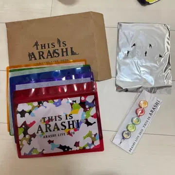 아라시 This is ARASHI 2020 굿즈 세트