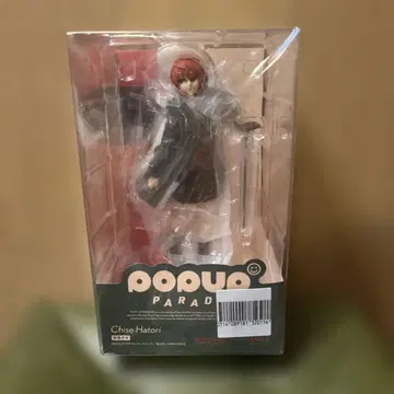 POP UP PARADE 하토리 치세 마법사의 신부 피규어