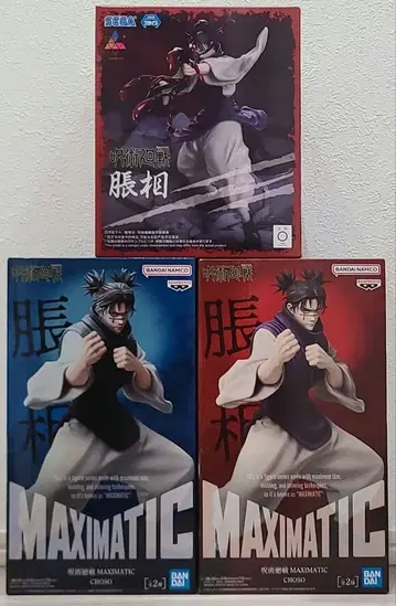 주술회전 쵸소우 피규어 3종 세트